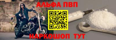 кокс Новозыбков