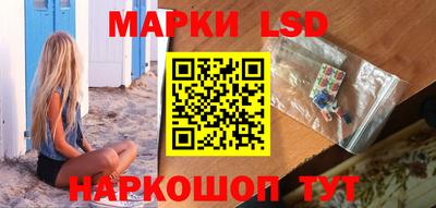 кокс Новозыбков