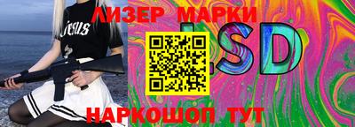 кокс Новозыбков