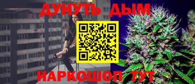 кокс Новозыбков