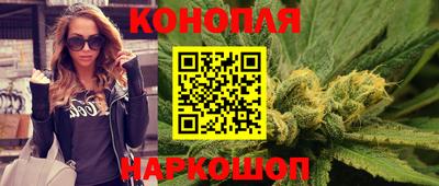 кокс Новозыбков