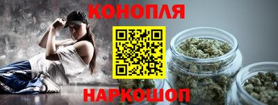 кокс Новозыбков