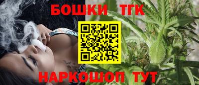 мефедрон Новодвинск