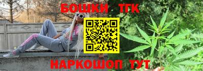 амфетамин Новокубанск