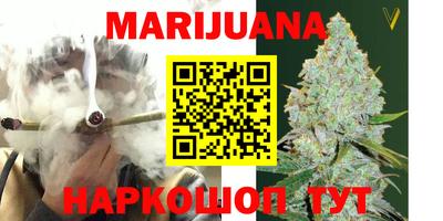 кокс Новозыбков