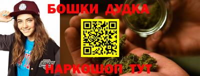 кокс Новозыбков