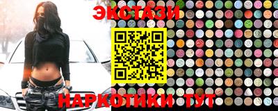 кокс Новозыбков