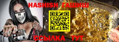кокс Новозыбков