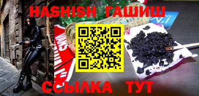 мефедрон Новодвинск